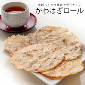 ͂[ 80gy̒Ԃ͂[zӂHł̂܂݂Ƀsb^ȃJnM̒y₨̍Ɂz_炩Hׂ₷̂Ȃ̒ły[