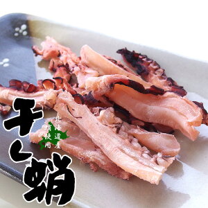  50gykCY^Rgpz𔖂XCXĊグ܂B̍ɁAɁAɁI߂Ίނقǔy~Y^R@܂݁@k̒zy[֑