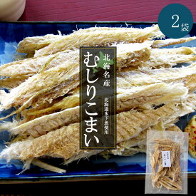 最も選択された スケトウダラ 卵 通販 スケトウダラ 卵 通販