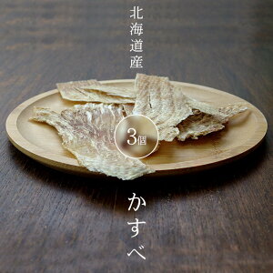  80g y3z kCYJXxyCWzGC̒ GCqy zH KMGCyށzy  ̍ ܂  y[֑Ήz