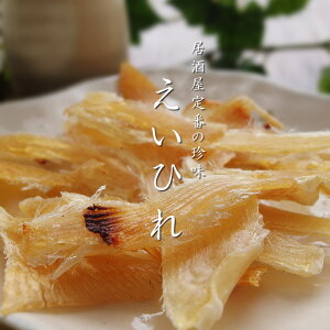 Ђ90gԂ̒GCqyCWzGC̓̒yCWhz~yׁzR[QJVEՂyށzy eHƂĂIy[֑