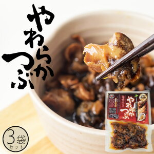 炩 130g×3܁ykCỸA{Lz߂ŗLȃ}Hi ÐhcuL𐆂グ܂ykC̖LȊCňԊLgpz ̍ ݂т̑f