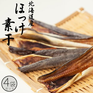 قf 100g×4܃ZbgykCYzbP̑fẑ̂kCYȂł̖͂IVvȖtŎ|݂MbƋl܂ق̒y[֑Ήz