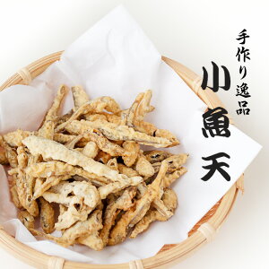 V 80gy肱VzY̏Jbƍ΂g܂y킵̓VՂXibNzg ₨Â܂݂ƂĂsb^ȂȃXibN