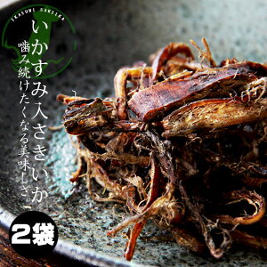 ݓ 70g×2 CJX~̂GB̍₨ɂœKłByn@܂݁@TLCJz݂y[֑Ήz