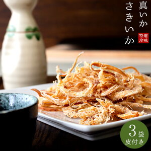 ^ 70g ×3 t TLCJy ^G ߂ ߁zCJ̒ | y܂  ̍  zTLG G̊ Gyt