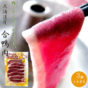 kCY  160g ×3yԂԗpz؂胍[X yzJ Ƃ낯̂Iyz