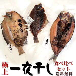 銱Hה3Zbg@ɏIC̍Kyɂ̎̂▭ȉy@JC Ȃ߂ Jׁzp[tFNg̔z\En`ꂢ i^JC JjVyMtg 