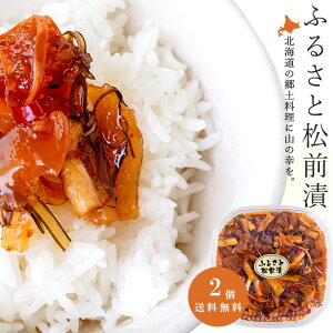 ӂ邳ƏO 200g ×2ykCy OЂ z̎q ؂花卪 z@CJHi y܂܂Â ˂ԂЂz _CR ؊卪 hy ܂  z C̍K 
