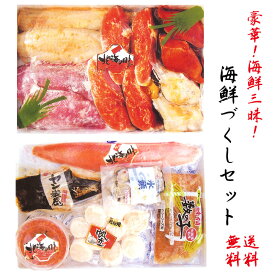 楽天市場 いくら キングサーモンの通販
