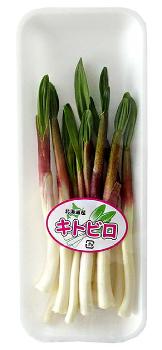 楽天市場】行者にんにく50g×1パック【北海道産】お試し商品 ハウス栽培 