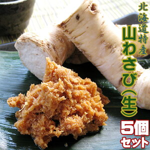 R킳 70g`100g×5pbNZbgykCYRRz܂킳 z[XfBbVym킳 ڈ΂킳сz{킳тhRTr y}Tr zkCYOy[֑