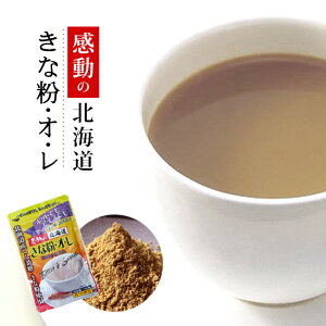 ȕEIE 150g×10܁y̖kCzkCYĂؓEgp̋邾̃LiR̃mJtFCJtFIyz