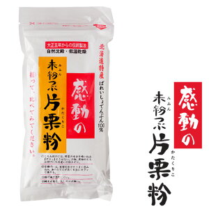 ԕЌI 200g ̖Ԃ肱 kCY ΂ꂢłՂ100 If R_̂蕲y[֑Ήz