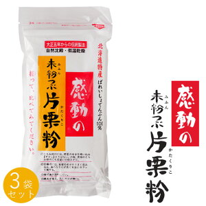 ԕЌI 200g×3 ̖Ԃ肱 kCY ΂ꂢłՂ100 If R_̂蕲y[֑Ήz