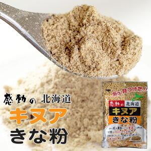 LkAȕ80g×10܁y̖kCzkCY哤ƃX[p[t[hƂĒڂĂkCỸLkAuh܂yᓜHizق̂ȊÂ݂邫Ȃ⃈[O