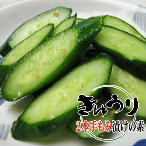 イ2{ݒЂ̑f×10܁y1܂ŃLE2{×3񕪁zӉZ6{Ƒ܂pӂ邾I60bŊЂ艖3y[֑Ήz