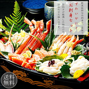 킢ɂƂhgZbgy{C킢 ނÂ قĊL hgT[ ߂񗐐؂zؐ킹 CNyTP G   YCI ÊCVzCN 芪i i