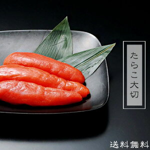 炱500gyVNfނ̃^Rz Ǝ̏n@yт̂ɐlC̈izqLȒLq ^RpX^ 炱сyϔzMtg②蕨ɂ kC̋y