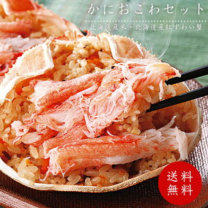 ɂZbgyg킢ɂ4zkCY kCYgYCIyD bz蕨 CNMtg v[gyz