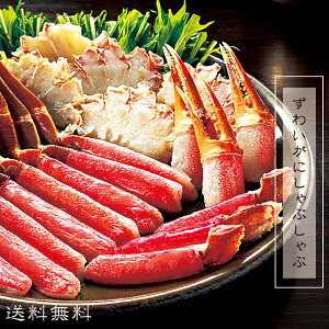 킢ɂԂԃZbgy؂Ȃǂ񂱊CNZbgzI