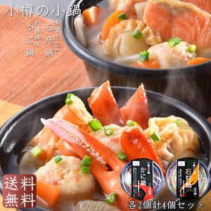 M̏ 4yΎ×2 ɓ×2zЂƂ y` Xzy yI Jj 傤䖡zMtg  䒆 Εy1l WŊȒPzCNly