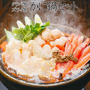 ɓZbgᑗyYCKjΊIzΕ₨Ȃǂ̃MtgɂœKIyz