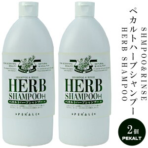 yJgn[uVv[H 400ml ×2 y΂Vv[z yJg kCYn[ugp wAPAɓKn[ugp Xsv^Cvy[֑Ήz