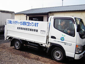 楽天市場 キッチンクリン 500ml 食器 野菜洗い用 ペカルト ペカルト化成 環境のことを考えた液体台所用石鹸 せっけん レモンオイル配合 メール便対応 麺本舗吉粋 楽天支店