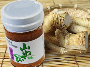 �̳�ƻ�����蘆�Ӿ�����2�ܥ��å�