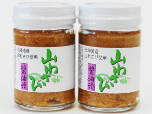 ���蘆�Ӿ�����2�ܥ��åȡ��̳�ƻ�����掠�Ӥ��礦���ҡ�