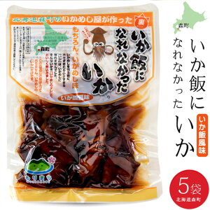 тɂȂȂ 160g×5܃Zbgy܂HizkCX̂߂j[yCJсzGy}HizCJVy[֑Ήz
