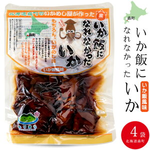 тɂȂȂ160g×4܃Zbgy܂HizkCX̂߂j[yCJсzGy}HizCJVy[֑Ήz