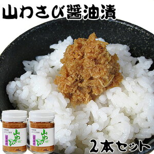 �̳�ƻ�����蘆�Ӿ�����2�ܥ��å�