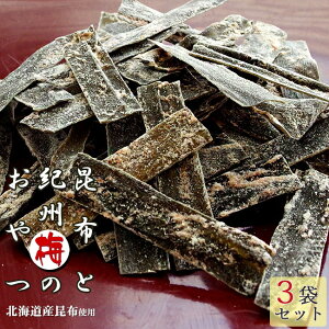 zƋIB~̂40g×3yÎ_ς߂̖킢zkCYRugpyEŗLȋIBa̎RzԂ̐Hɂ߂̎_őu₩Ȗ킢y~Z߁zRuyE