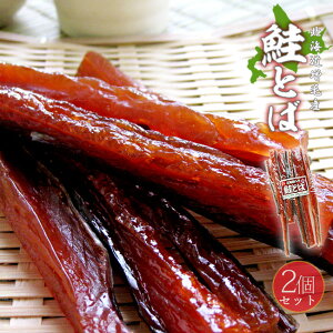 ܂ Ƃ 120g×2 kCюY TPgo kCY goy[֑Ήz