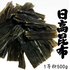 VRz 1 500gykCYq_JRuzo`ɂ悵HׂĂ悵̖\zƌĂ΂ЂԁyO΍zzyz