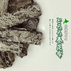 Ƃ늪z 180gykCYƂ늪ԁzԂ肱 َqykCYzzRuَq kCفy zJVEՂy[֑Ήz