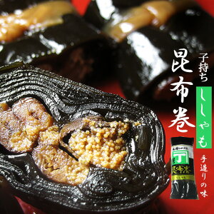 z1{ykCYԎgpzqtcɏ㎿̖kCỸRuŎdグił܂ByVV@̍@т̂@߁zy[֑Ήz