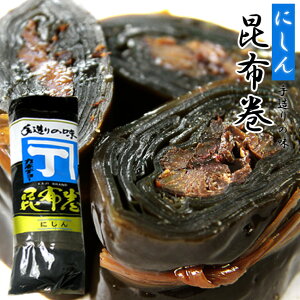 ɂ񍩕z1{ykCYzgpzׂcɏ㎿̖kCYRuŎdグiyjV@̍@т̂@߁zy[֑Ήz