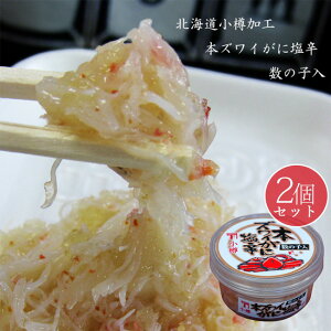 {YCIhi̎qj140g×2@kCYWlCi@̒I{킢ɉh yz