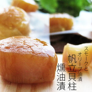 L9ykCIz[cNYz^ezقĂX[NāAI[uICɒЂ݂܂ I[u ̓ hV̓ Mtgy[֑Ήz