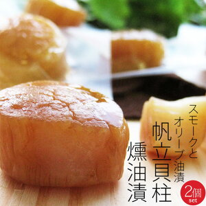 L9×2܃ZbgykCIz[cNYz^ezقĂX[NāAI[uICɒЂ݂܂ I[u ̓ hV̓ Mtgy[֑Ήz