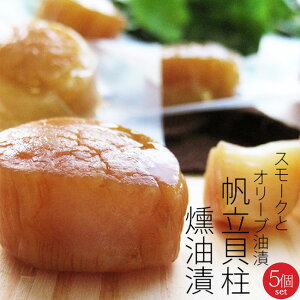 L9×5܃ZbgykCIz[cNYz^ezقĂX[NāAI[uICɒЂ݂܂ I[u ̓ hV̓ Mtgy[֑Ήz