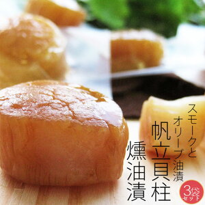 L9×3܃ZbgykCIz[cNYz^ezقĂX[NāAI[uICɒЂ݂܂ I[u ̓ hV̓ Mtgy[֑Ήz