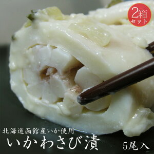 킳ђЁi5j×2 kCَYIG{̖ATrAŕLɁAHCJRЁyz