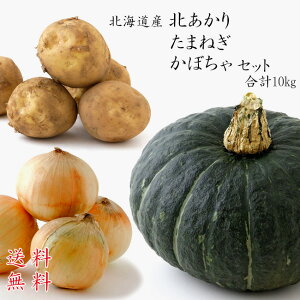 k&܂˂yk݂Ȃǁz&ڂyقAȂǁzZbg v10kgVႪkCYႪyzAI