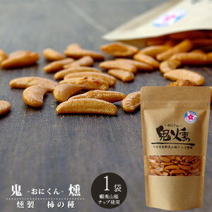 �S�� �`�̎� 100g �y���ɂ��� �k�C���Y�ڈΎR���`�b�v�g�p�z�ĉَq �����̂��� �y�����J�L�m�^�l �N���Z�C�َq�z����َq ���y�Y ��y�Y �����񂹁y���܂� ���̍� ����� ���������z�T