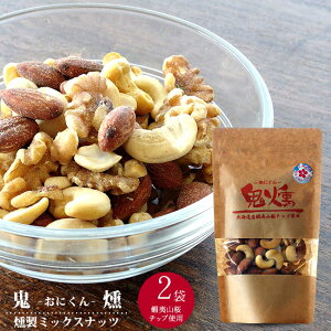 S ~bNXibc 100g×2 yɂ kCYڈΎR`bvgpzA[h JV[ibc N~yibc NZCz݂Ȃ yY yY 񂹁y