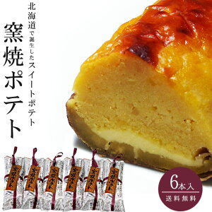 qă|egIy6{ZbgzkC̑fނӂ񂾂Ɏgw킢x̂̃XC[g|eg qĂ|eg kCXC[g|eg ܂₫|egy̓ ̓  hV